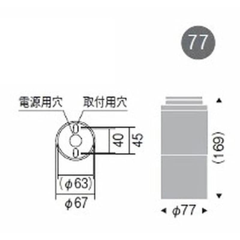 ERG5513HA 遠藤照明 軒下用シーリングライト グレー LED（電球色） 遠藤照明 品番検索 [リスト検索結果]