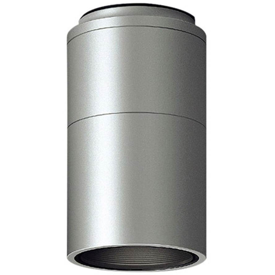 ERG5516SA 軒下用シーリングダウンライト D140 ENDO(遠藤照明) 配光角度42° 調光不可 4000K ナチュラルホワイト 白色   ERG5516SA