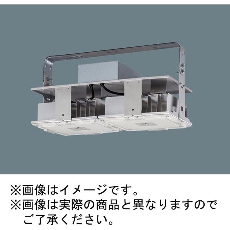 照明器具　パナソニック製　2台セット NYM20216LR2 DNシリーズ 高機能型 高天井用照明器具 天井直付型