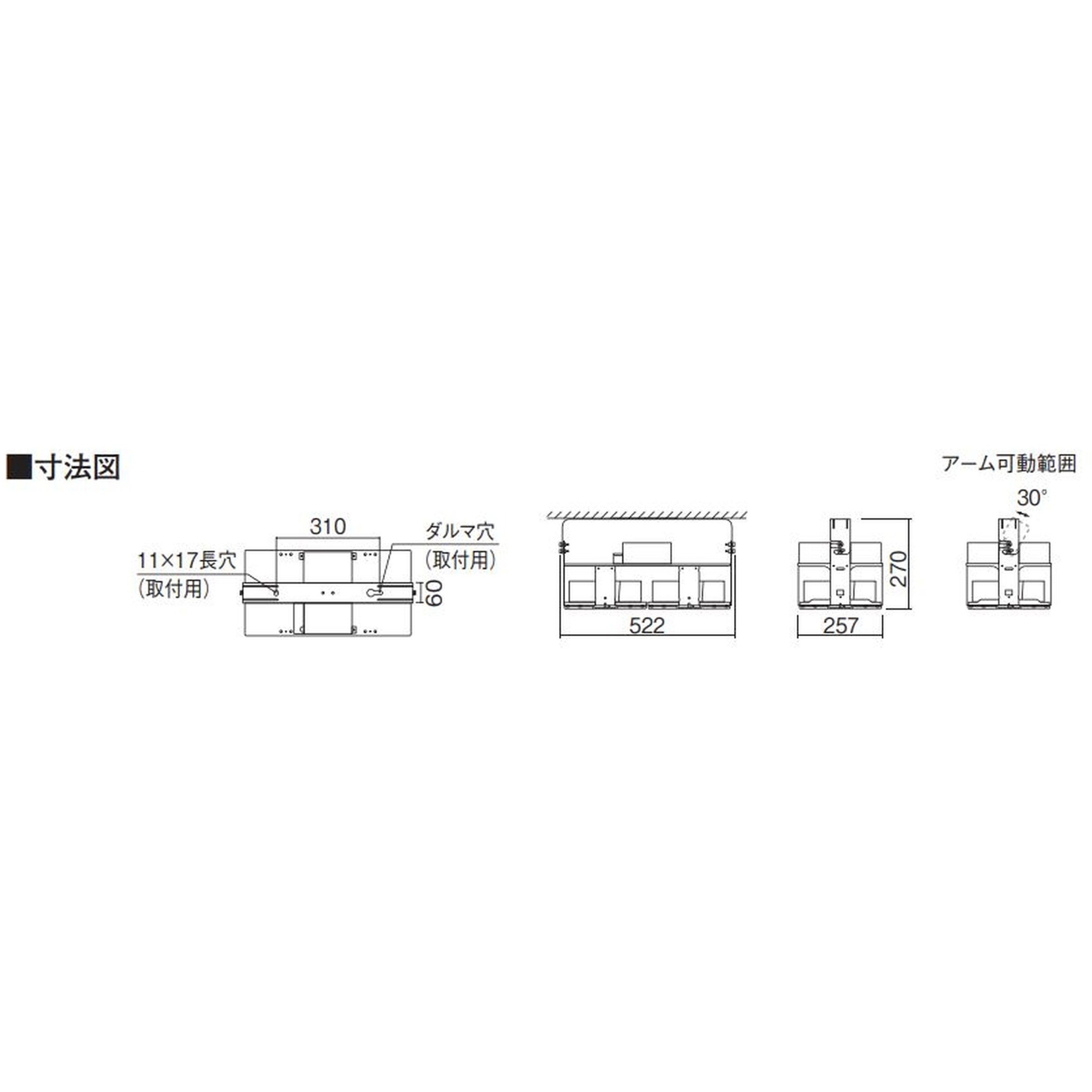 NYM20224LR2 DNシリーズ 高機能型 高天井用照明器具 天井直付型 NYM20224LR2 DNシリーズ 高機能型 高天井用照明器具 天井直付型