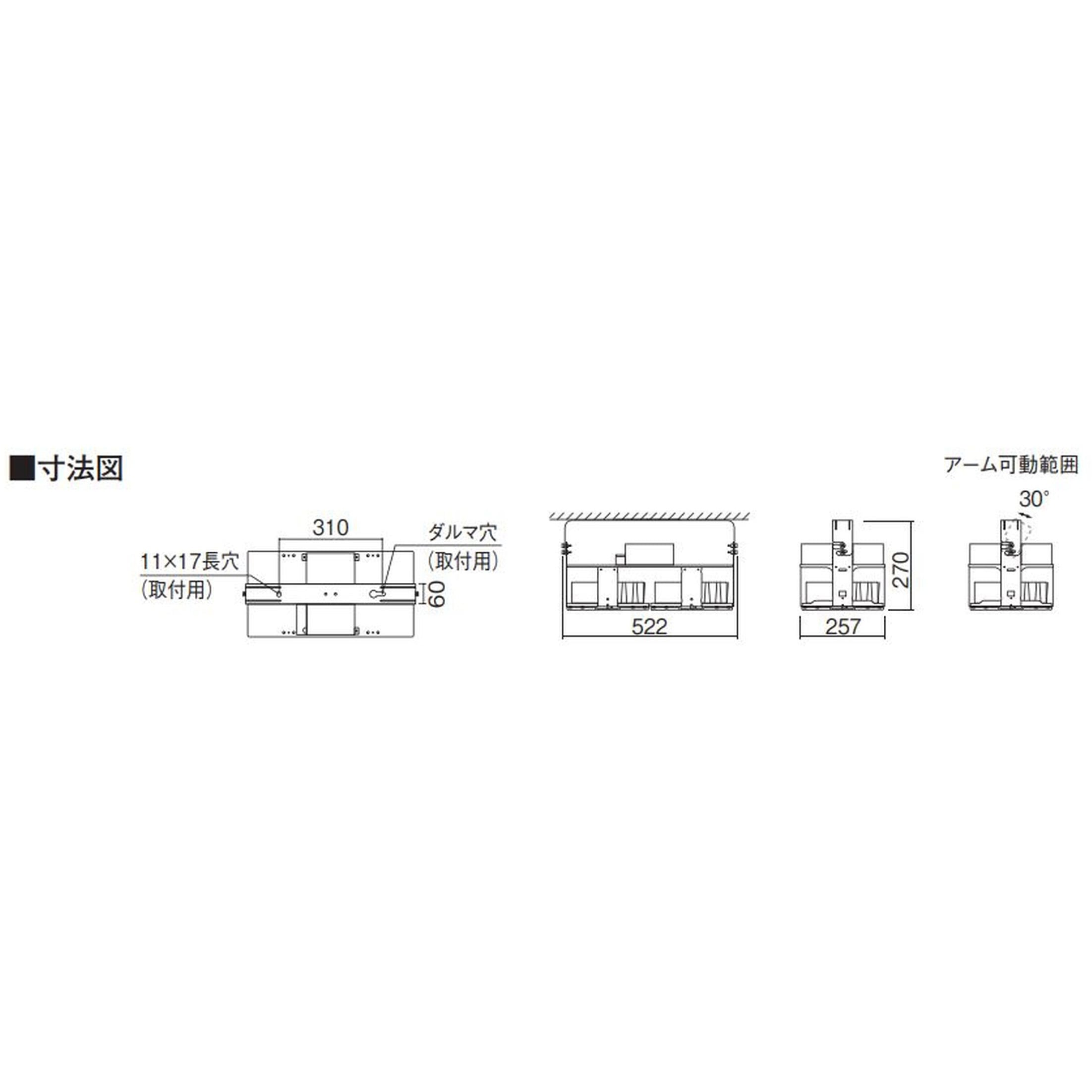 LED高天井用照明器具　NYM20221LR9 新品未開封　在庫5台 Panasonic パナソニック NYM20221 LR9 (NYM20221LR9) 天井直付型