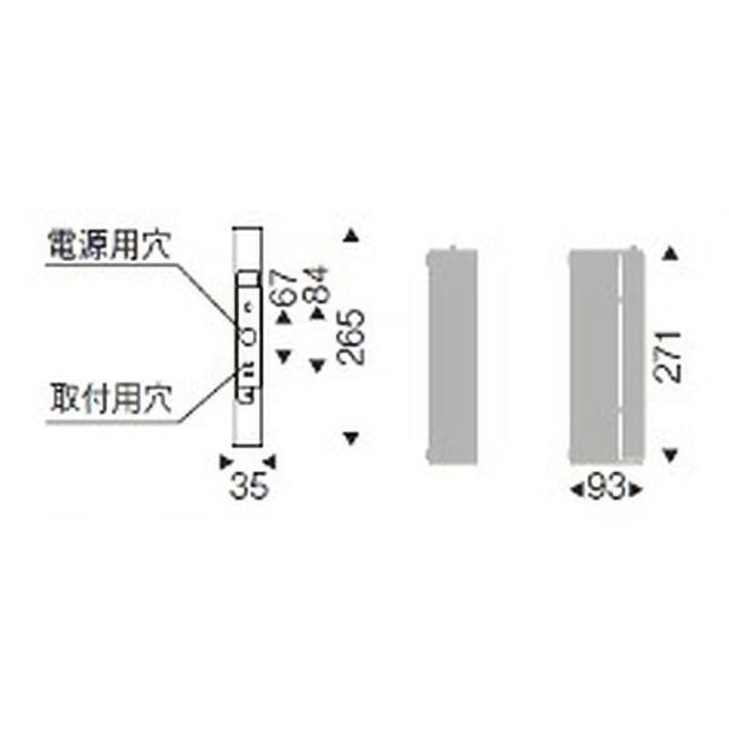 ERB6419MB ブラケットライト 器具本体 ENDO(遠藤照明) 消費電力4.7W