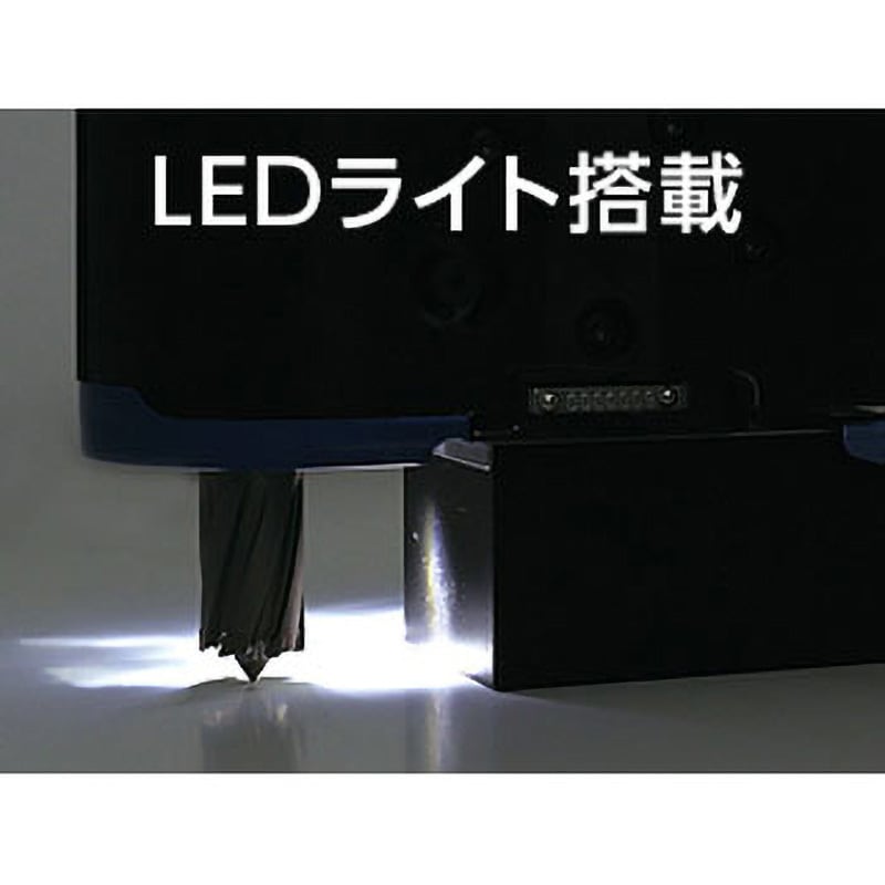 CLO-2725 コードレスタイプ アトラエース 1台 日東工器 【通販モノタロウ】