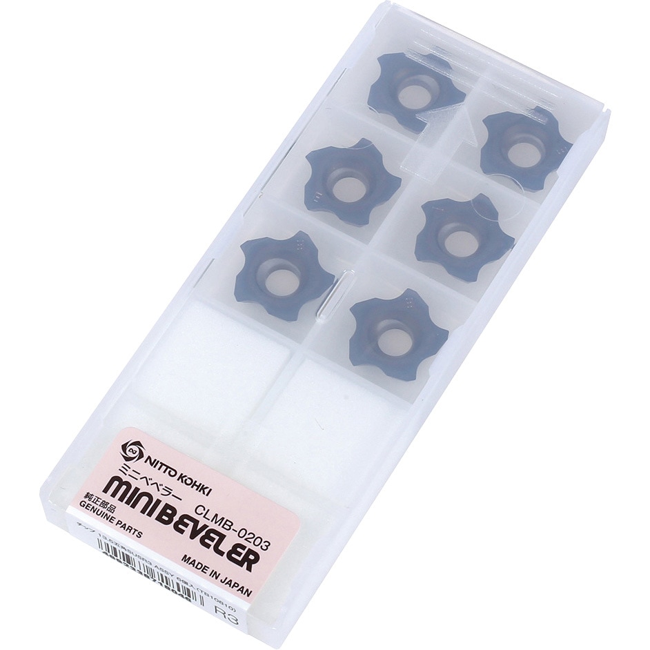 13.5/R3 R3面チップ 日東工器 適合機種CLCB-0203 16,045円