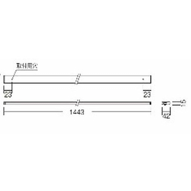 ERX9532SA 首振機能付棚下ライン照明 ENDO(遠藤照明) 3000K 1443タイプ