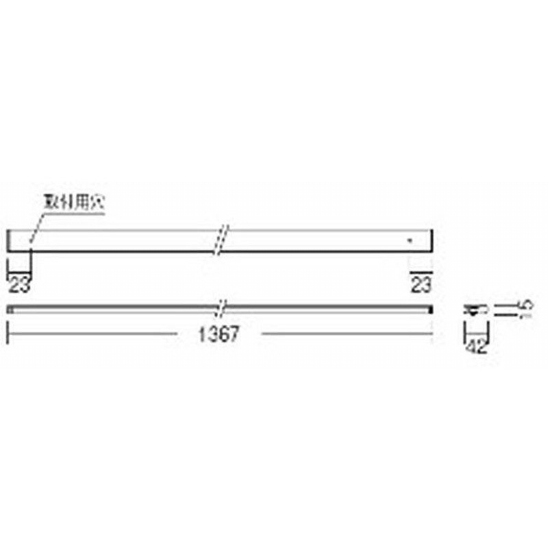 ERX9536SA 首振機能付棚下ライン照明 ENDO(遠藤照明) 3500K 1367タイプ(L 1367mm) 消費電力12.4W   ERX9536SA