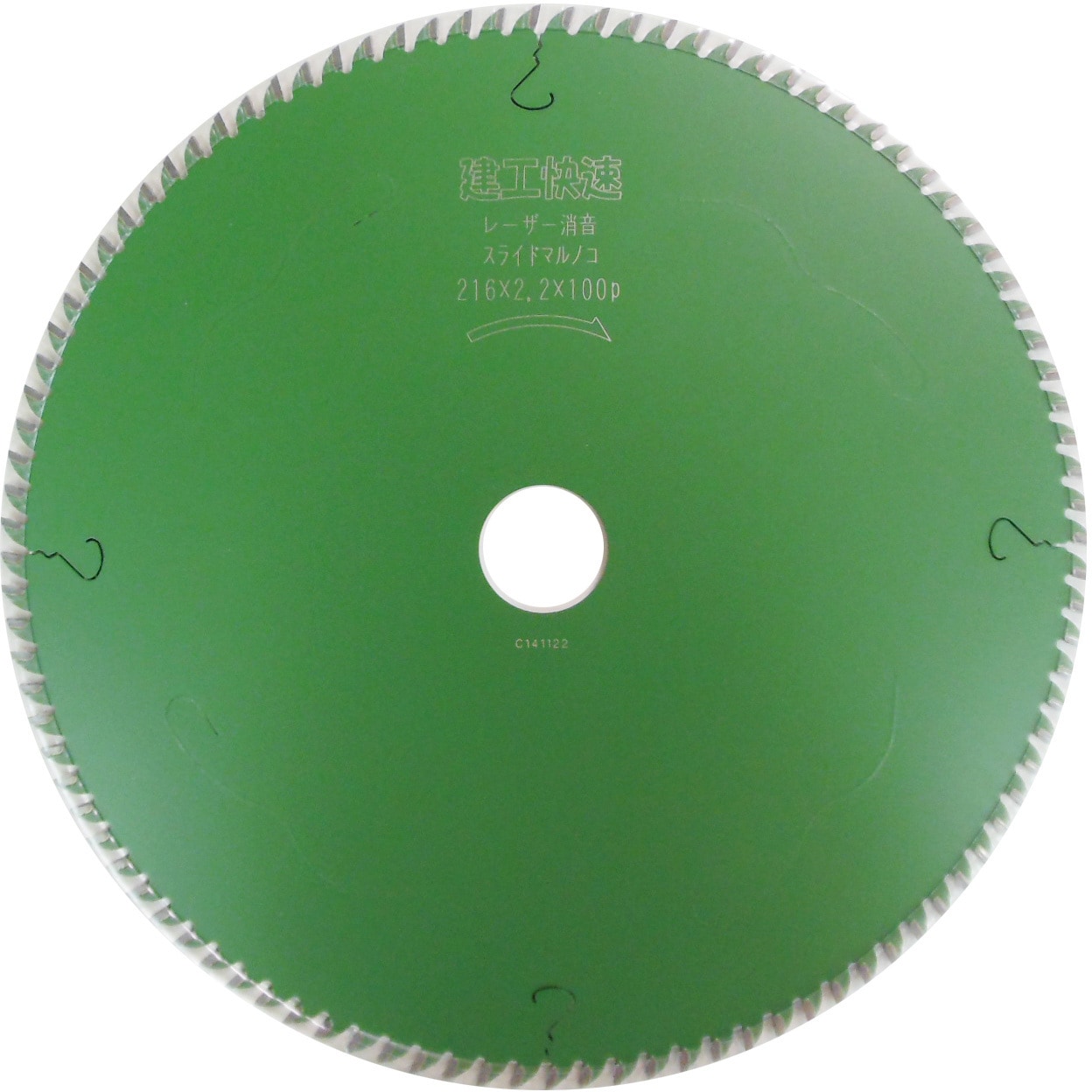 004514 建工快速 スライド丸鋸用 グリーンフッ素 アイウッド 刃数100P 外径216mm穴径25mm 5,020円
