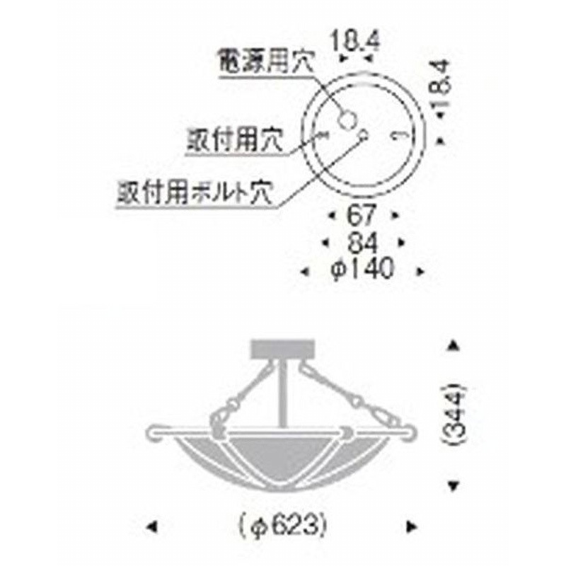ERG5270XB シーリングライト ボルト吊専用型 器具本体 ENDO(遠藤照明
