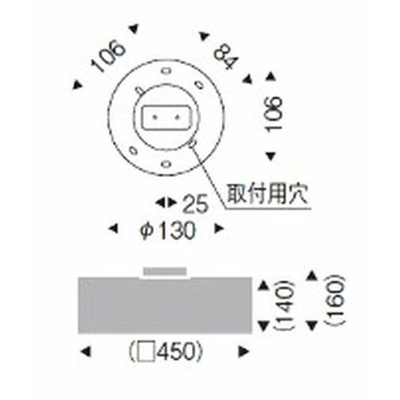 遠藤照明（ENDO）シーリングライト器具本体 ERG5259BB ERG5259BB シーリングライト 器具本体 ENDO(遠藤照明) ハンドメイド