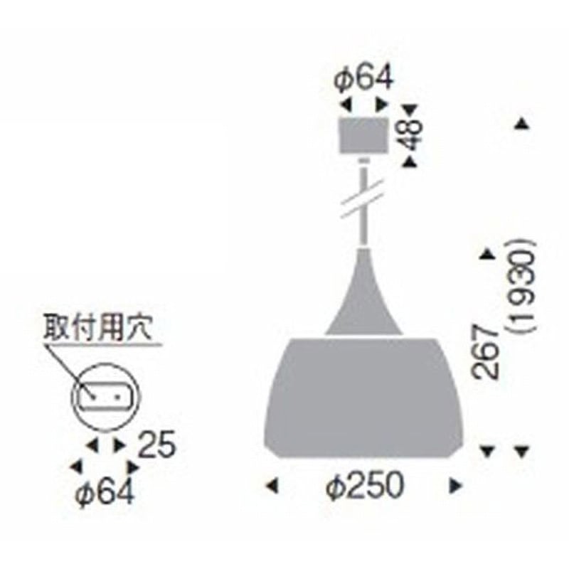 遠藤照明 ERP7366BB ペンダントライト ENDO ペンダント 遠藤照明（ENDO） 照明器具 遠藤照明 品番詳細
