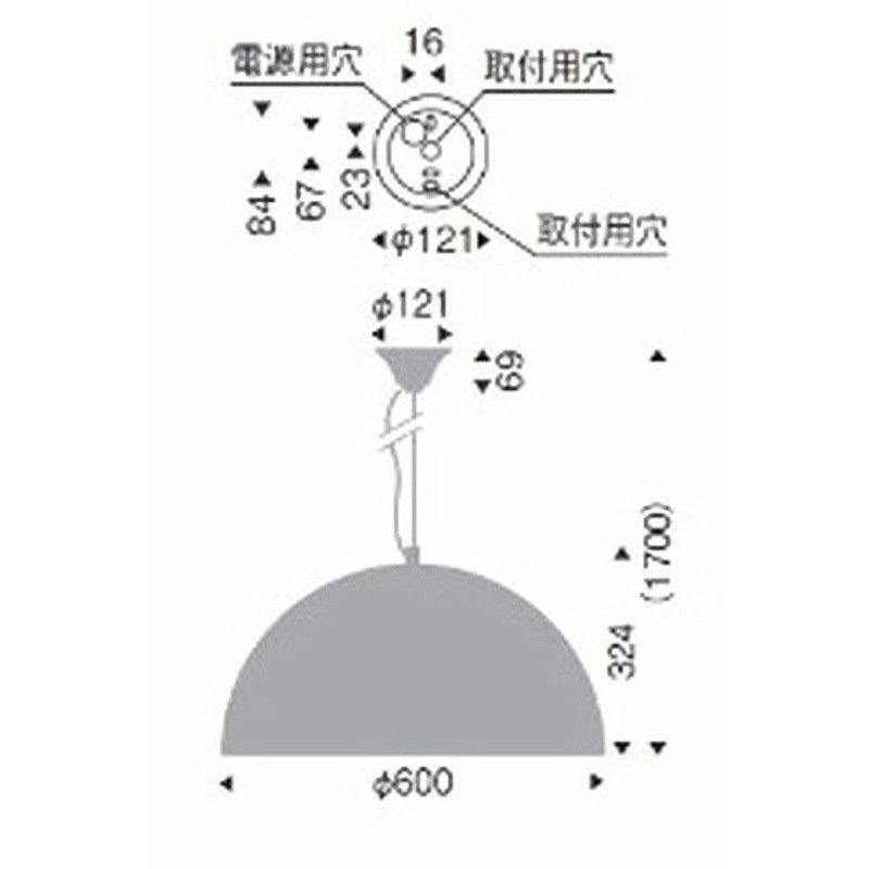 ERP7343BB ペンダントライト ワイヤーアジャスター付 器具本体 ENDO