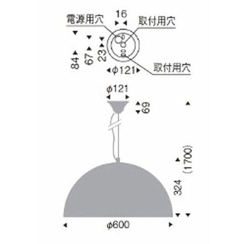 ERP7343WB ペンダントライト ワイヤーアジャスター付 器具本体 ENDO