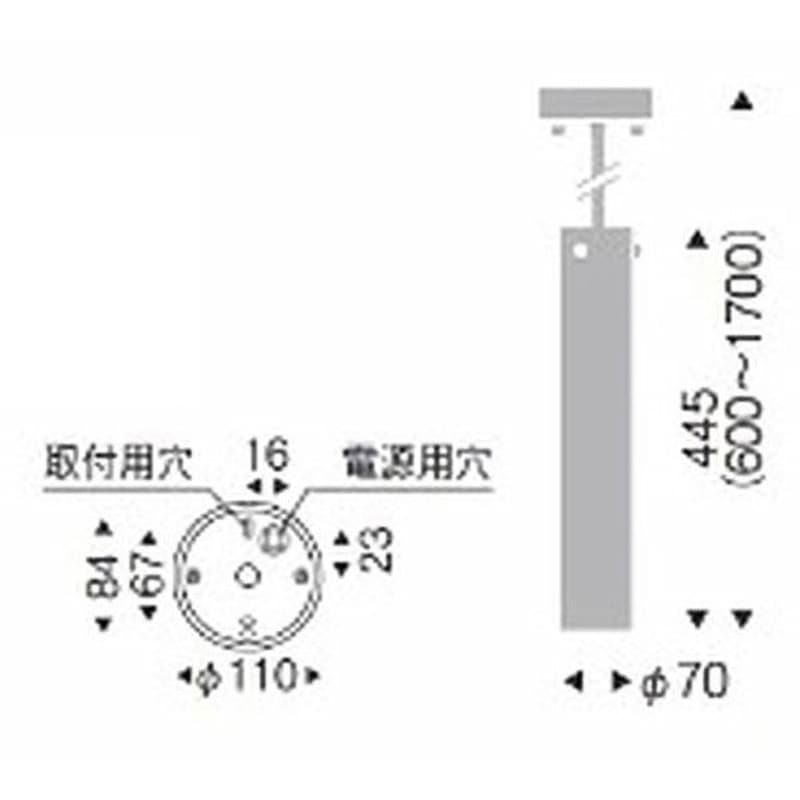 ERP7163MB ペンダントライト 器具本体 ENDO(遠藤照明