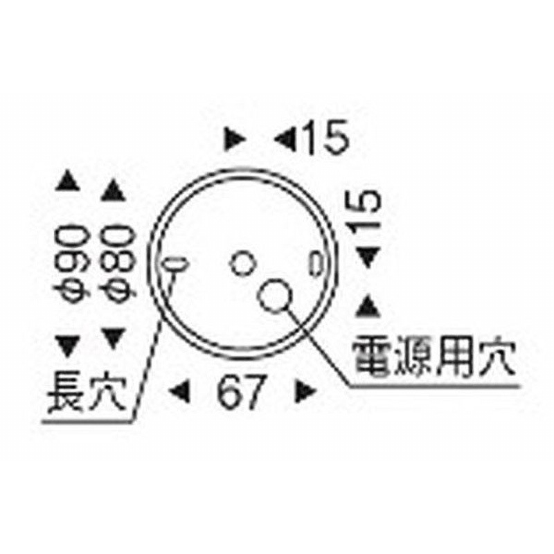 ERP7493C ペンダントライト フレンジタイプ 器具本体 ENDO(遠藤照明