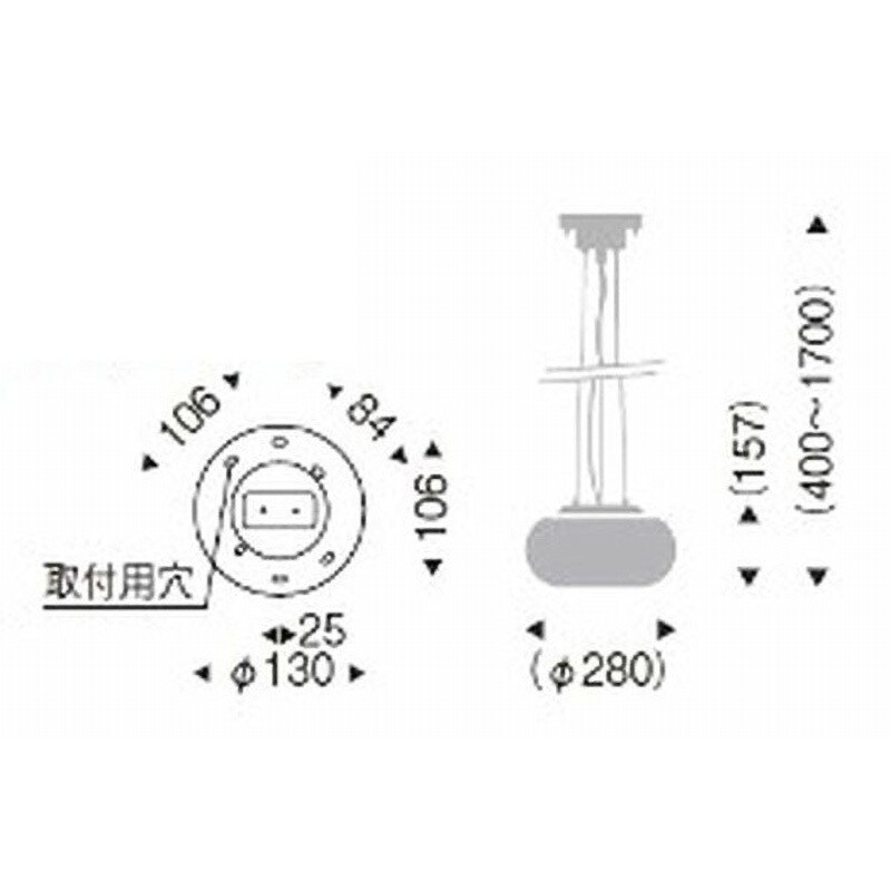 ERP7172MB 調光調色ペンダントライト 器具本体 遠藤照明(ENDO) 引掛ローゼットに取付可能 消費電力9.4W ERP7172MB -  【通販モノタロウ】