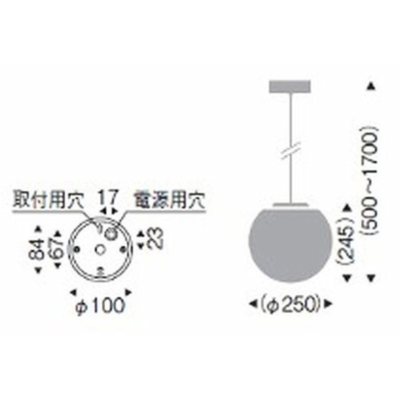 ERP7173MB 調光調色ペンダントライト 器具本体 ENDO(遠藤照明) 消費