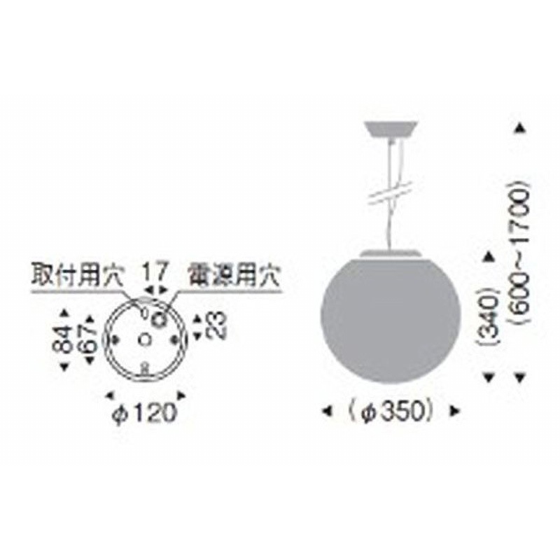 ERP7174MB 調光調色ペンダントライト 器具本体 ENDO(遠藤照明) 消費