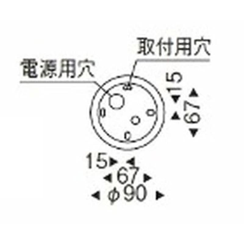 ELT925 ※プロフ参照お願いします！様 リクエスト 2点 まとめ商品 遠藤照明 品番詳細