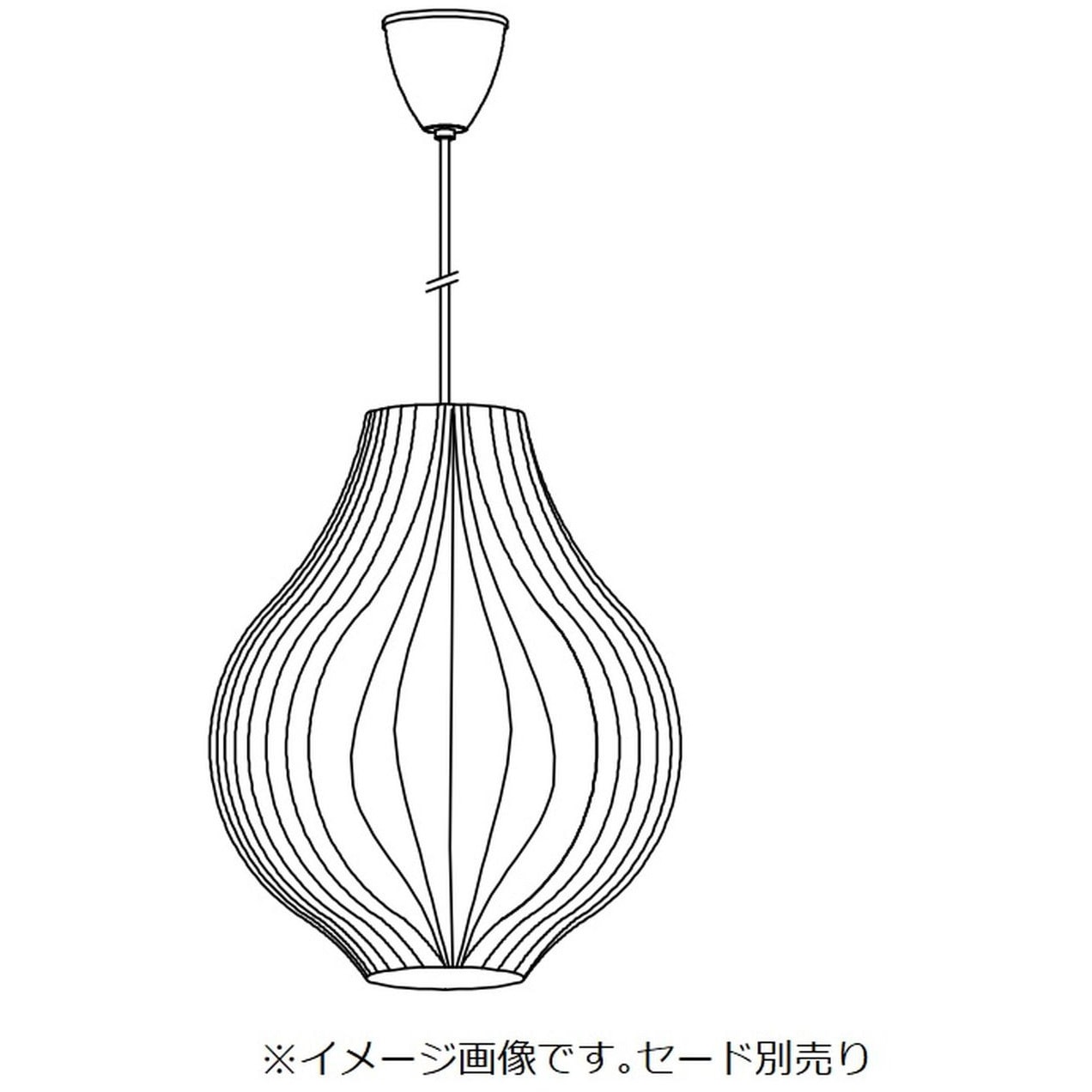 XRP6091W ペンダントライト XRP6091W ペンダントライト AbitaExcel 器具本体 ENDO(遠藤照明) 消費