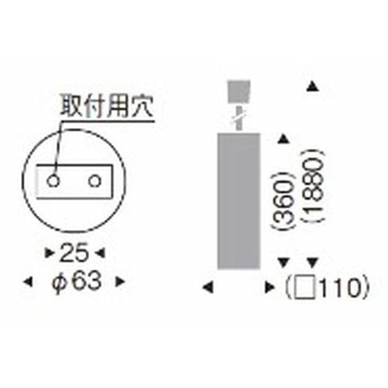 ERP7116NC 和風照明 ペンダントライト 器具本体 ENDO(遠藤照明
