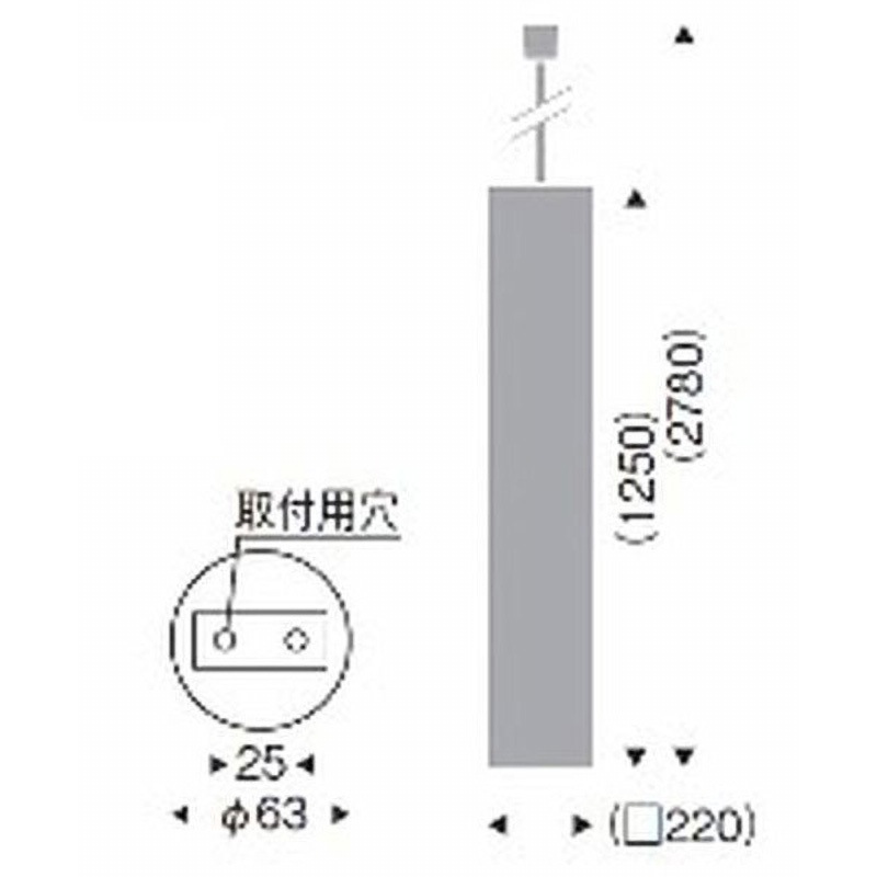 ERP7118NC 和風照明 ペンダントライト 器具本体 ENDO(遠藤照明