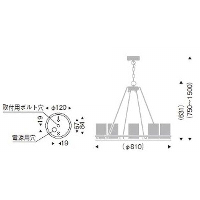 ERC2030XB シャンデリアライト 器具本体 ENDO(遠藤照明) ボルト吊専用 