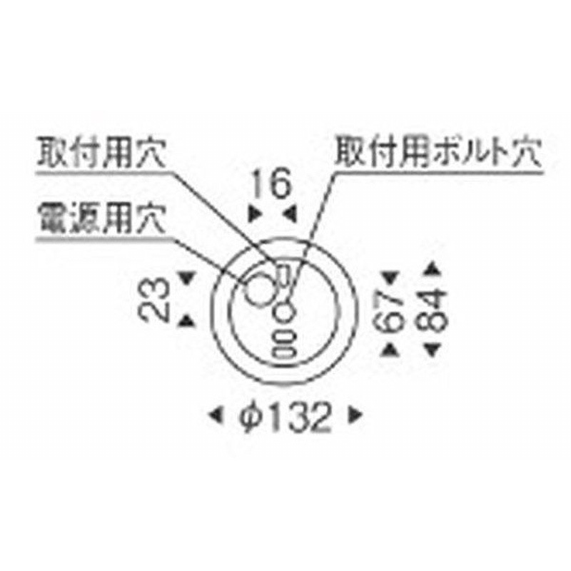 ERC2075UB シャンデリアライト 器具本体 ENDO(遠藤照明) 消費電力14.1W