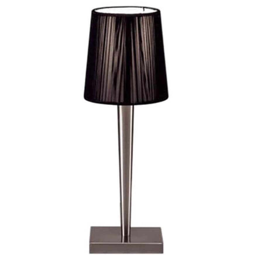 ERF2029BB スタンドライト コード・中間スイッチ付 器具本体 ENDO(遠藤照明) ハンドメイド 8.2W   ERF2029BB