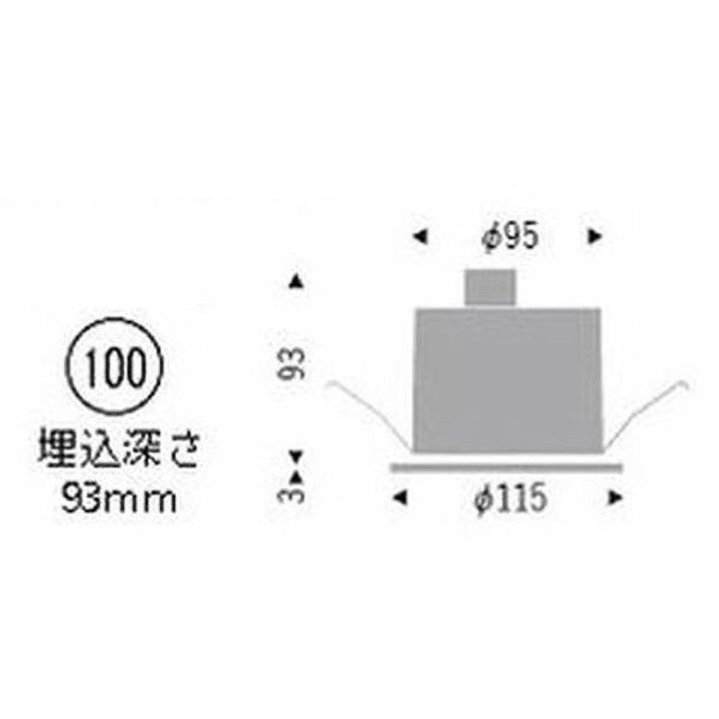 新品未開封 遠藤照明 ENDO FX430B LED照明 2個セット 楽天市場】【遠藤照明】【endo照明】 スマートレッズ