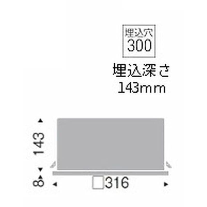 EFK9440W 施設照明 LEDスクエアベースライト ENDO(遠藤照明) 昼白色