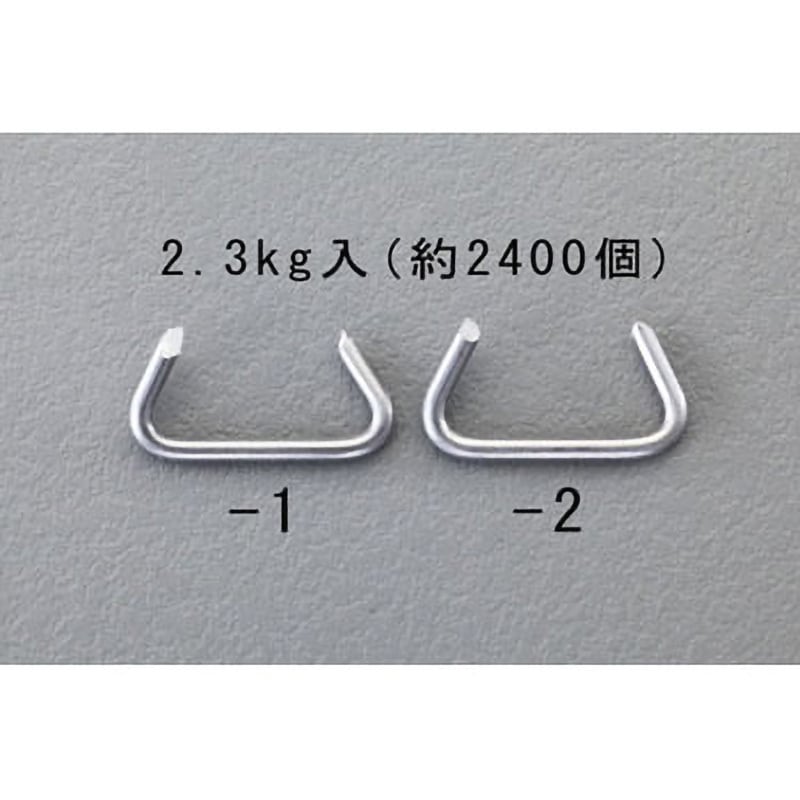 EA952BS-1 19mm ホグリング(先鋭/約2400個) 1個 エスコ 【通販モノタロウ】
