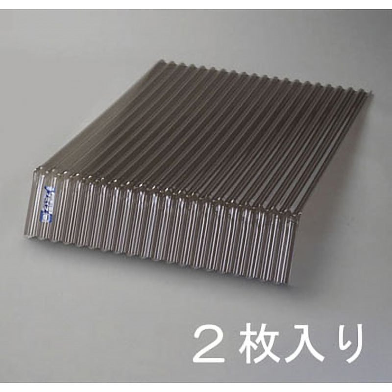 EA952CC-12 ポリカ先曲り波板(ブロンズ/2枚) エスコ 長さ(曲がり部分)150±10mm 1個 EA952CC-12