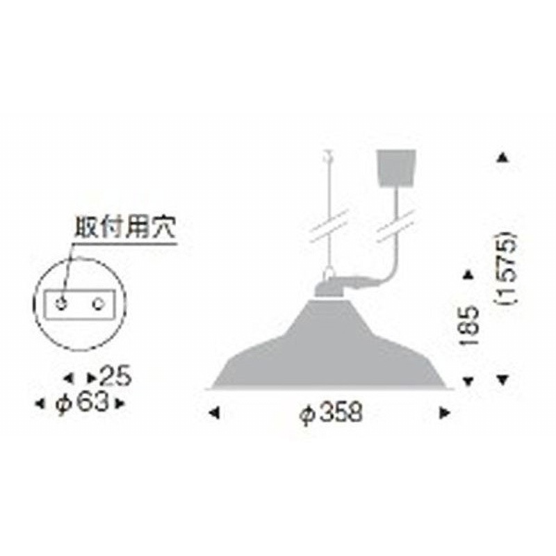 遠藤照明　ERP 7643SB 遠藤照明 ERP 7643SB 楽天市場】ENDO 遠藤照明 LEDペンダント