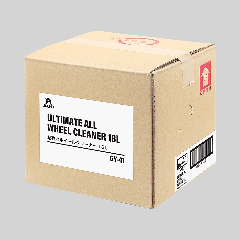 GY-41 ホイールクリーナー 1個(18L) AUG 【通販モノタロウ】