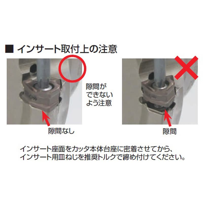今 話題 の 人気 商品 XNMU060608PNER-L ACU2500 SEC-スミデュアルミル DFC型用 安全靴