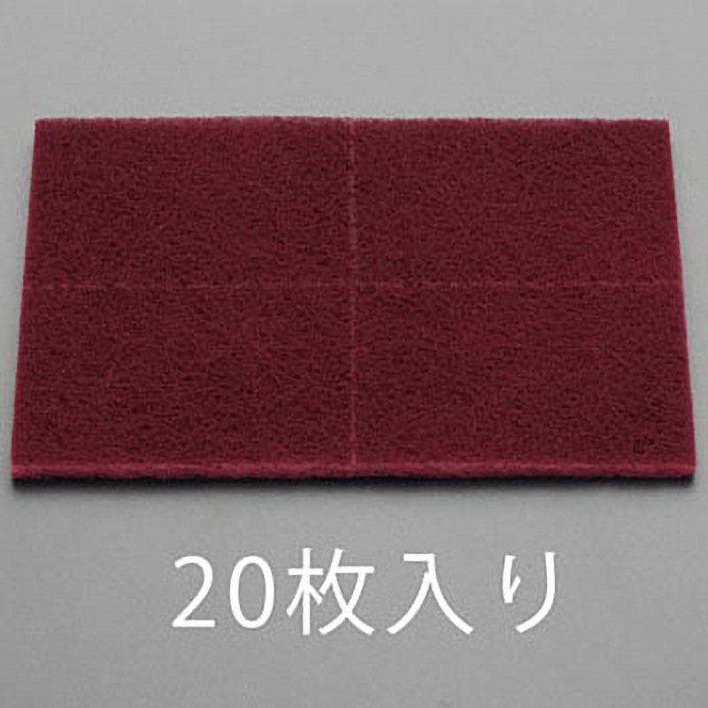 EA366MA-15S 150x230mm/#320 工業用パッド(20枚) エスコ 1個 EA366MA-15S 6,355円