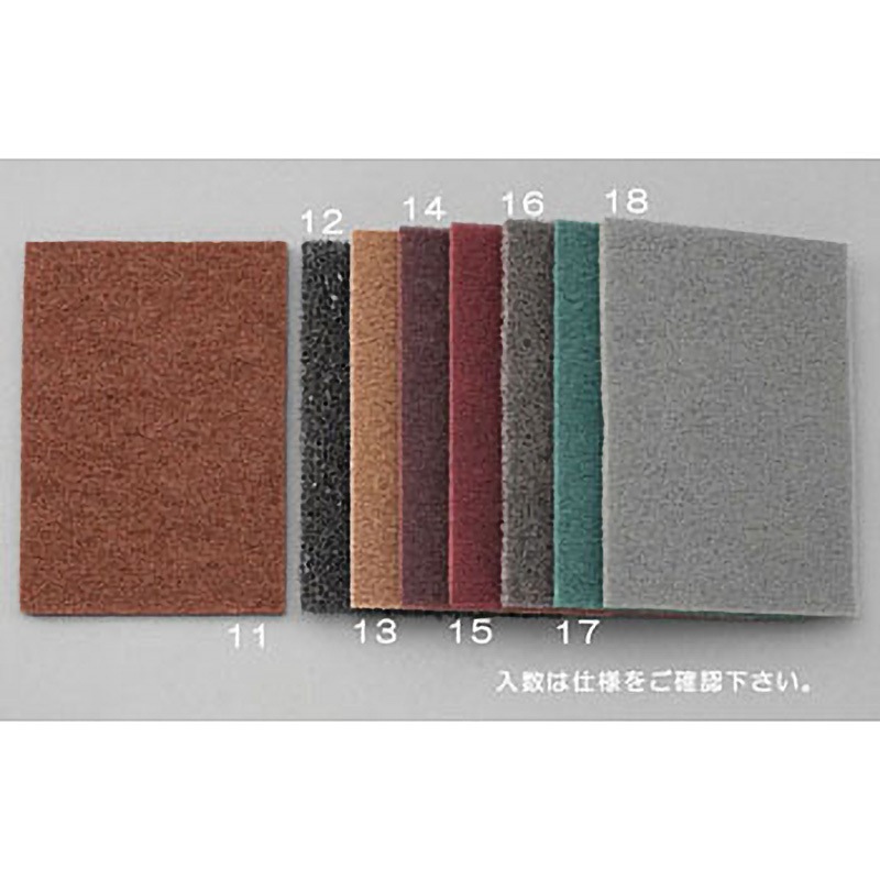 EA366MA-17 150x230mm/#400 工業用パッド(20枚) エスコ 1個 EA366MA-17 5,899円