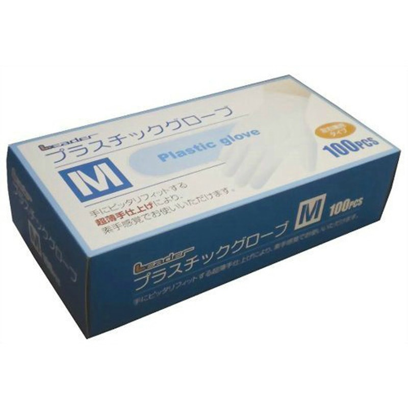 プラスチックグローブ NPVグローブPLUS M.Lサイズ 救急・衛生用品