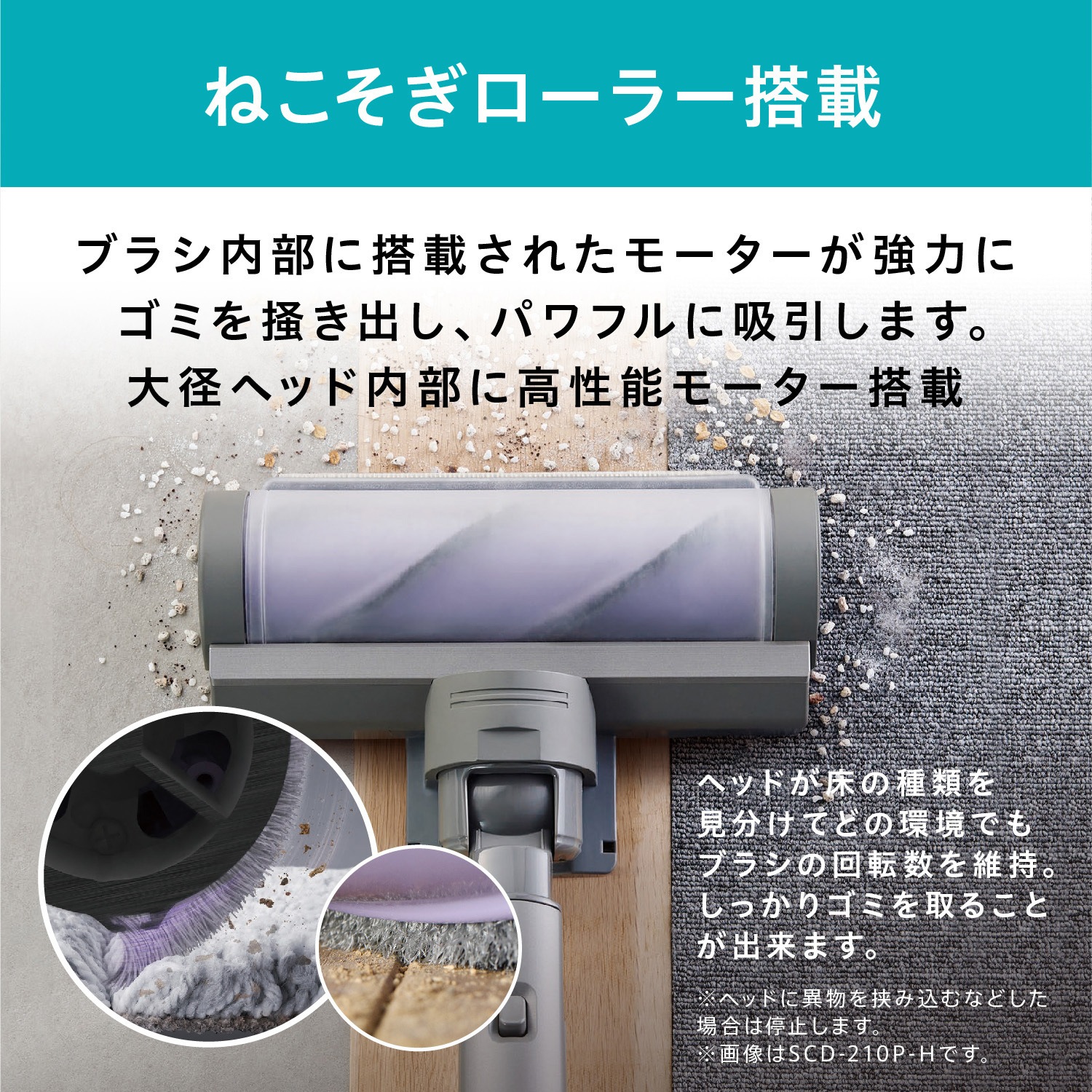 SCD-210P-H 充電式サイクロンスティック掃除機 SUUZE コードレス 1台