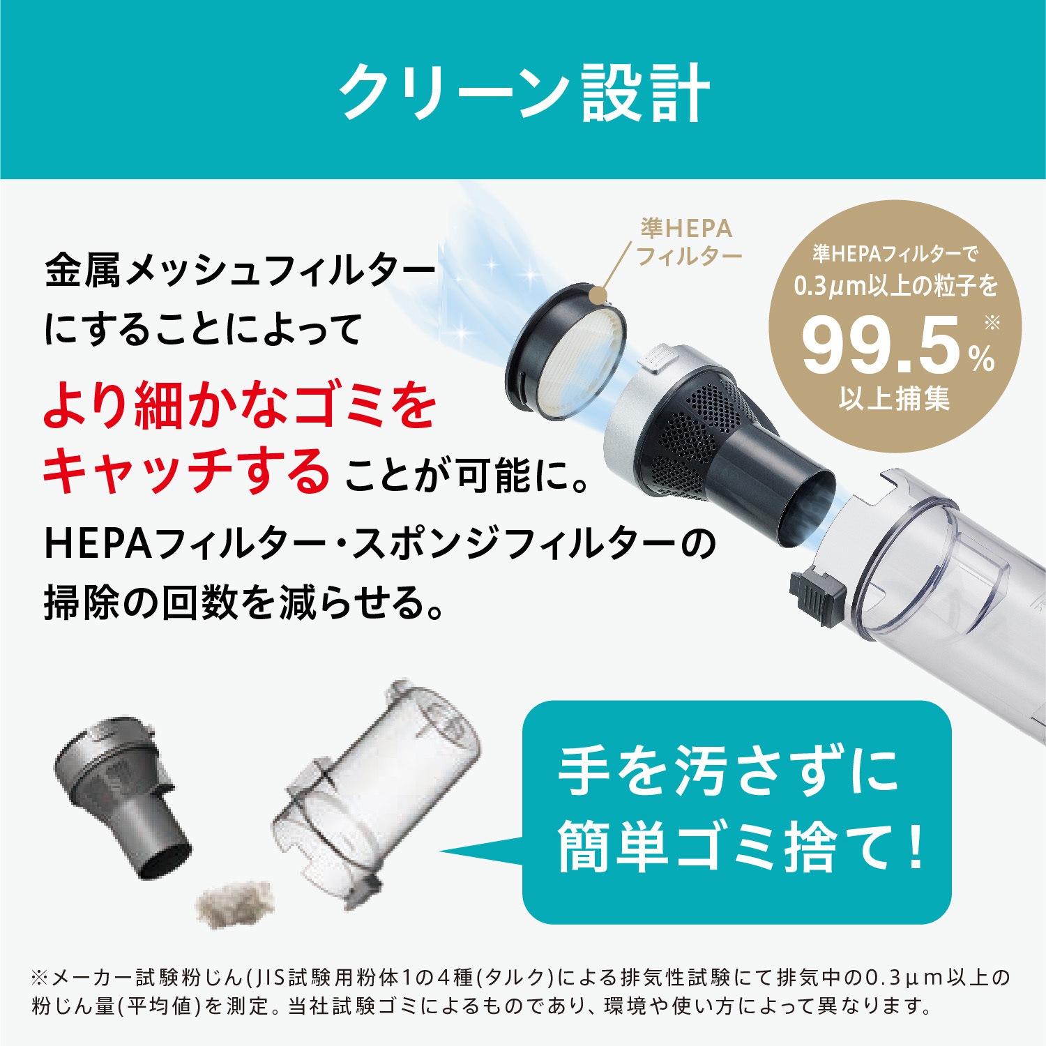 SCD-210P-H 充電式サイクロンスティック掃除機 SUUZE コードレス 1台