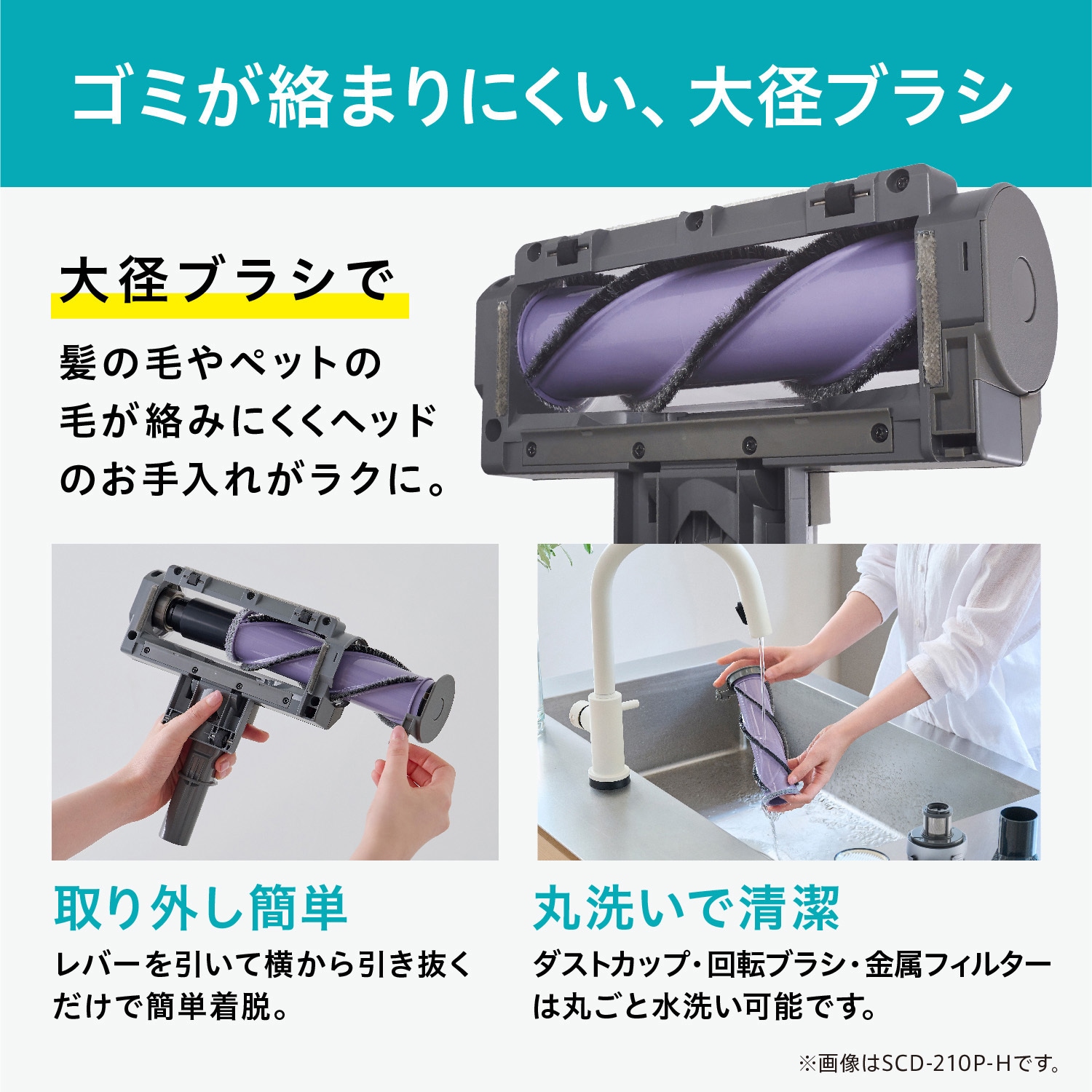 SCD-210P-H 充電式サイクロンスティック掃除機 SUUZE コードレス 1台