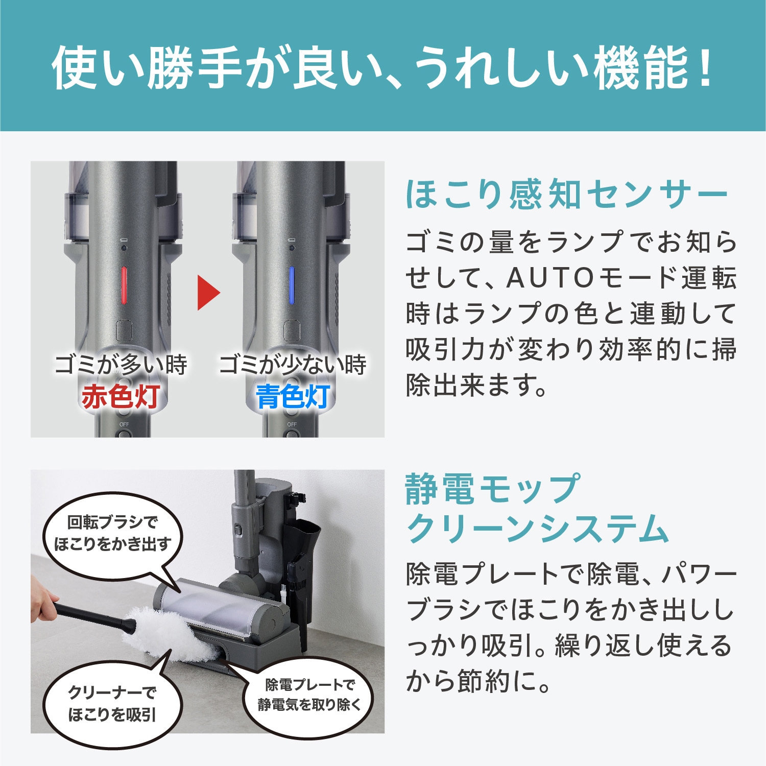 SCD-210P-H 充電式サイクロンスティック掃除機 SUUZE コードレス 1台