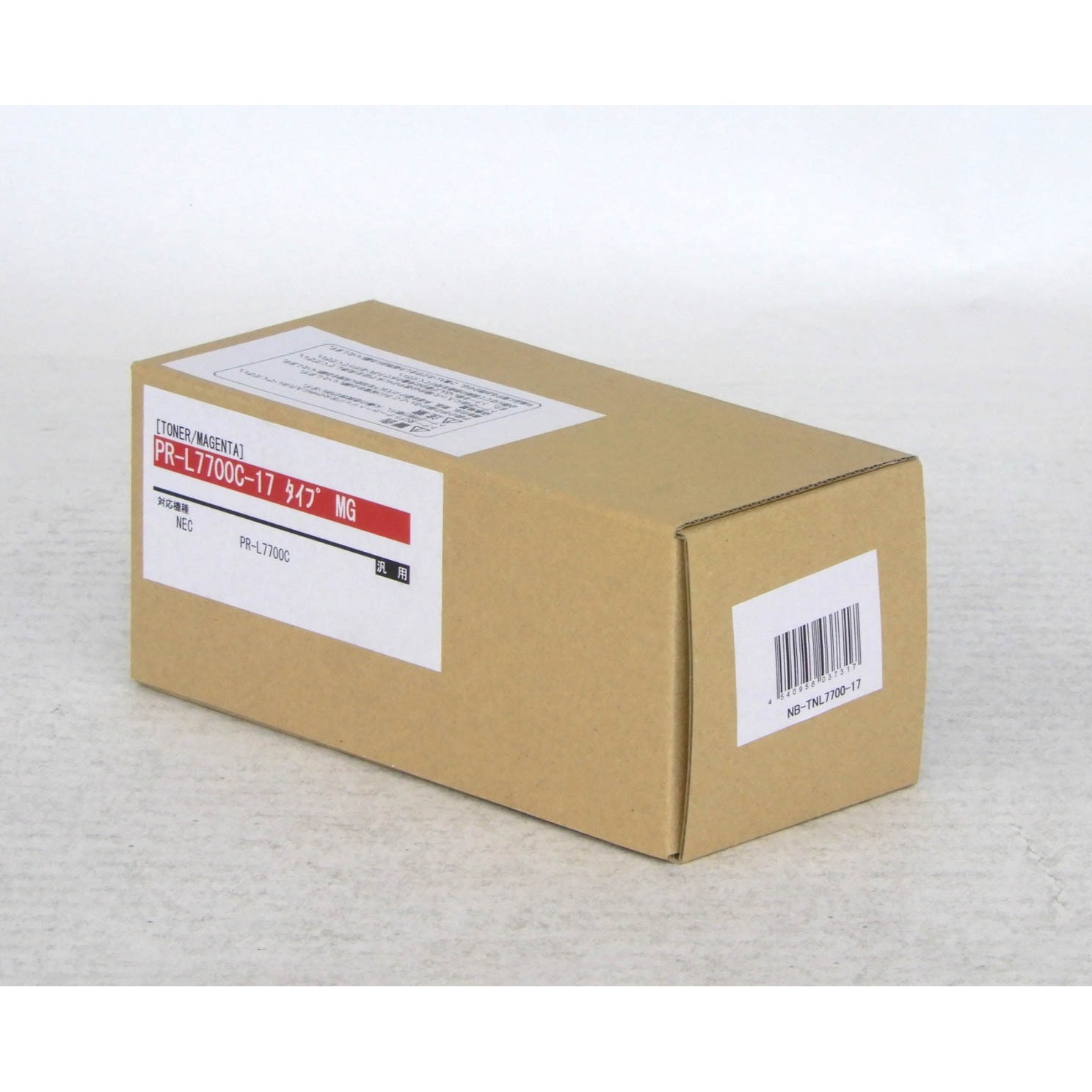 PR-L7700C-17/汎用品 トナーカートリッジ 1本 NEC 【通販モノタロウ】
