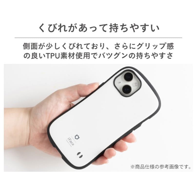 41-956359 [AQUOS wish3専用]iFace First Class KUSUMIケース