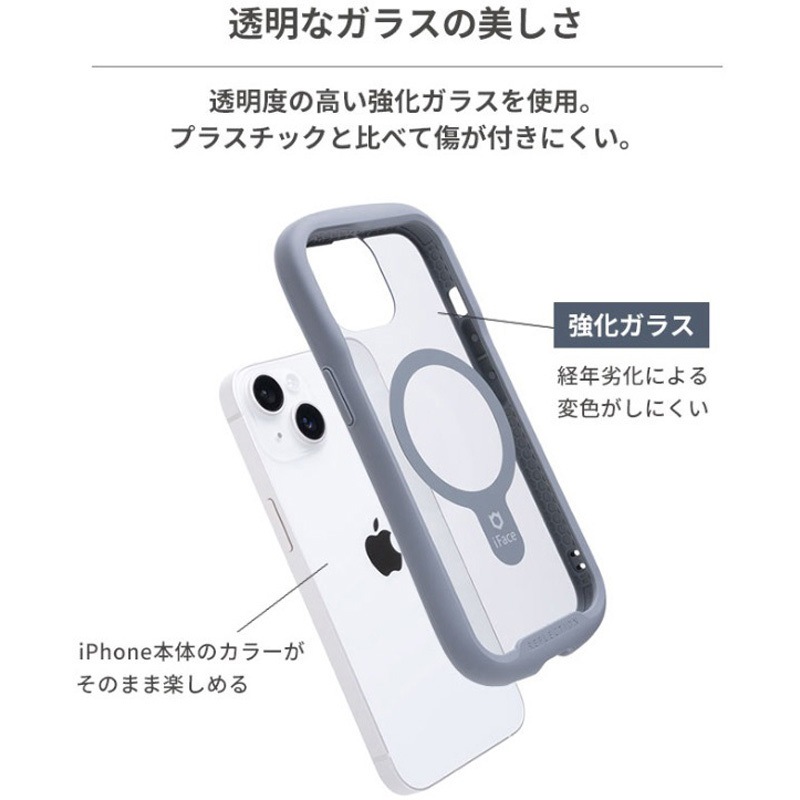 41-962060 [iPhone 15 Pro Max専用]iFace Reflection Magnetic 強化