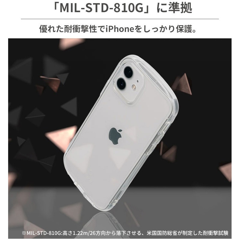 41-935903 [iPhone SE 2022/SE 2020/8/7専用]iFace Look in Clear