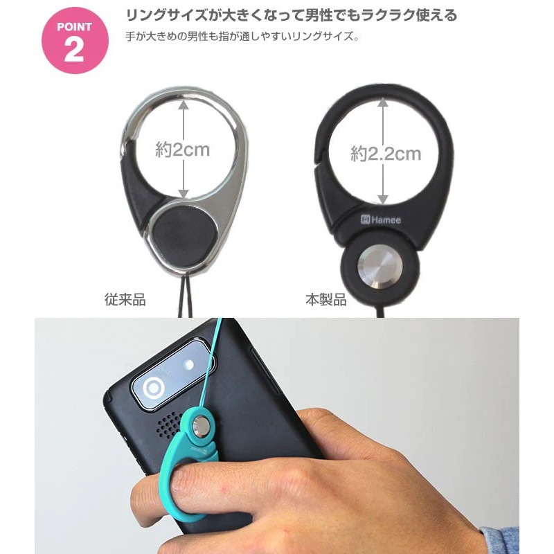 ♪伸縮携帯電話ストラップ　ユニバーサルスリムハンドフィンガーグリップ　ピンク ♪伸縮携帯電話ストラップ ユニバーサルスリムハンドフィンガー