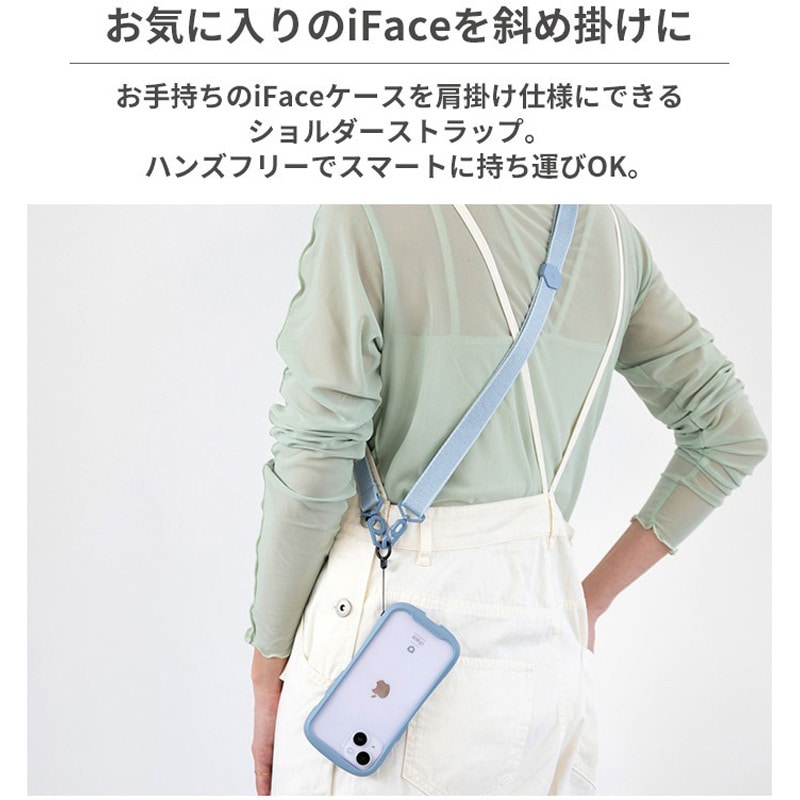 41-949450 iFace Hang and ショルダーストラップ iFace ブラック