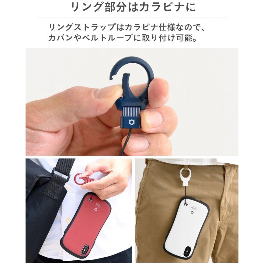 ストラップハンドル(ストラップ使用タイプ)｜IFA公認ストラップつき iFace Quick Release ネックストラップ iFace ハンドストラップ