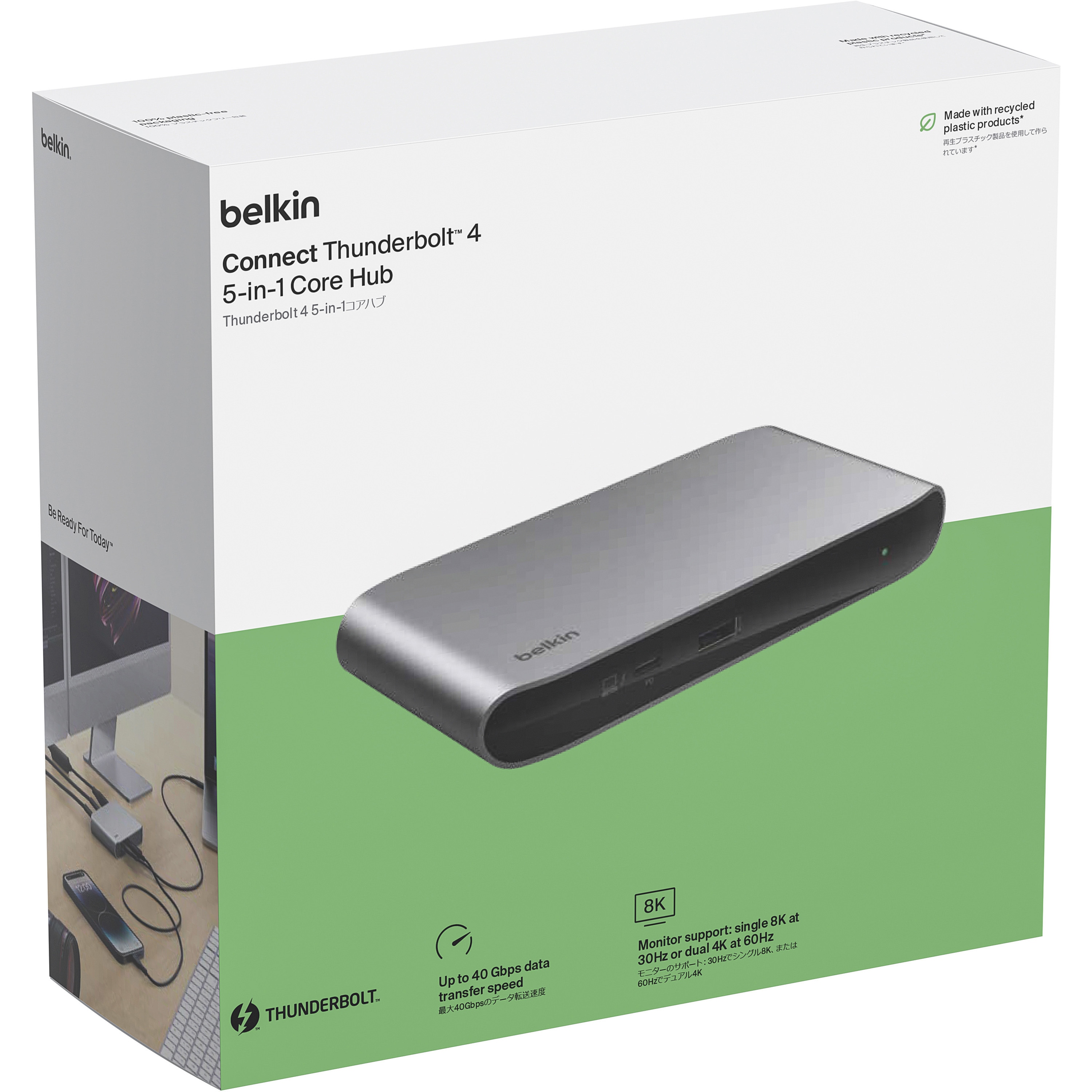 INC013QCSGY Thunderbolt 4 5-in-1 Core Hub ドッキングステーション 1